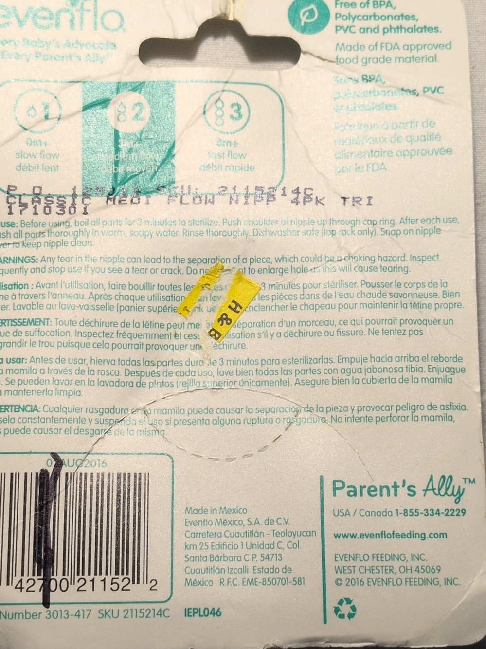 Cell Phones & Accessories - Subcategory Identification - Picture 6 of 6